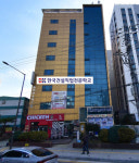 한국건설직업전문학교