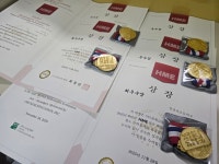 윤수학교습소