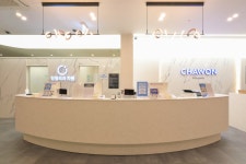 차원정형외과의원