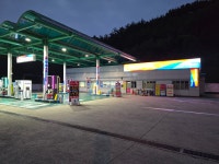 EX-OIL 안국산업 고성공룡나라대전방향주유소