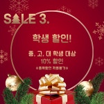 에이치오핏