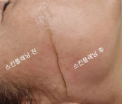 연미뷰티 - 동두천시 생연로 130-1 | 연미뷰티