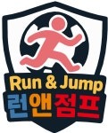 런앤점프