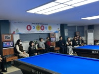 인천연수당구아카데미
