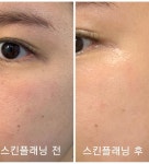 연미뷰티 - 동두천시 생연로 130-1 | 연미뷰티