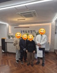 독일보청기 대전터미널센터