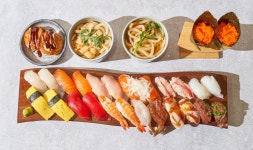 진조초밥