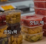 로즈애플 대전점