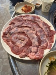 강남고기집 한판도 역삼본점