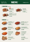 보드람치킨 춘천석사점