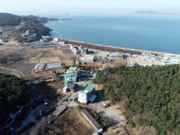십리포펜션