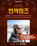K비젼안경 진주시청앞점