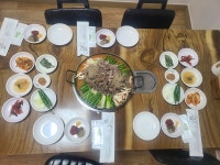 선산고을