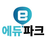 에듀파크