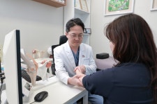 차원정형외과의원