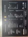 금돝 청라점
