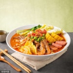 화라궁마라탕