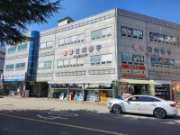 중앙건재공구