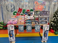 용인대석사라이온태권스쿨