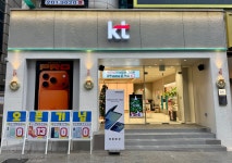 KT 카이로스 범물역점