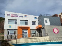 부산광역시남구자원봉사센터