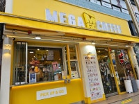 메가엠지씨커피광명아크포레점 | 메가MGC커피 광명도덕파크타운점
