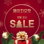 에이치오핏