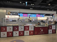 달콤 dalkom