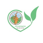 자연사랑하늘약초
