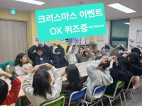 스마트해법수학영어 The채움학원