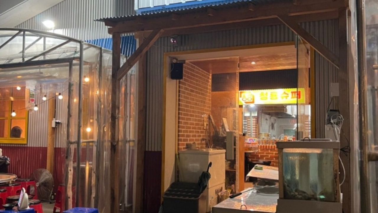천안야장