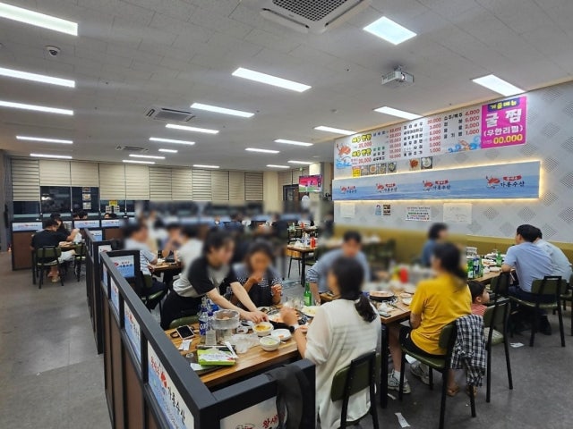 왕새우가룡수산 나주