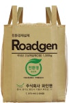 파인젠