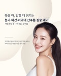 광주성형외과의원