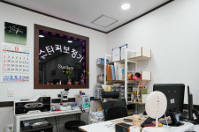 스타키보청기구로센터