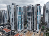 로움 자이더스타 이그제큐티브 공인중개사사무소