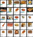 비버PC방 학산점