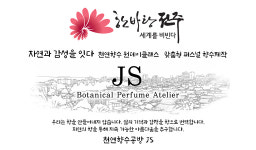 제이에스코리아