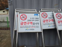 상무광고기획