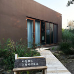 라빌레뜨건축사사무소