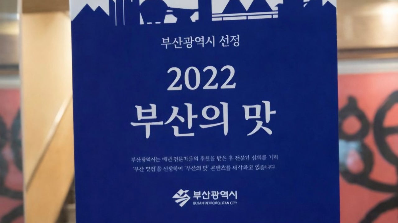 북경의자전거