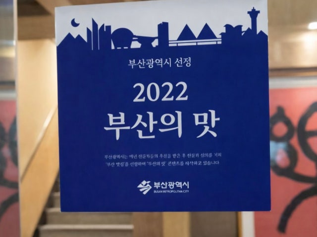 북경의자전거