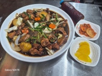 옛날주막
