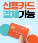 현대IPARK공인중개사사무소