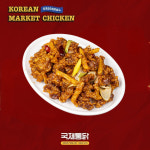 국제통닭 부평본점