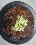내가살게