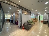 힘찬경희생생한방병원