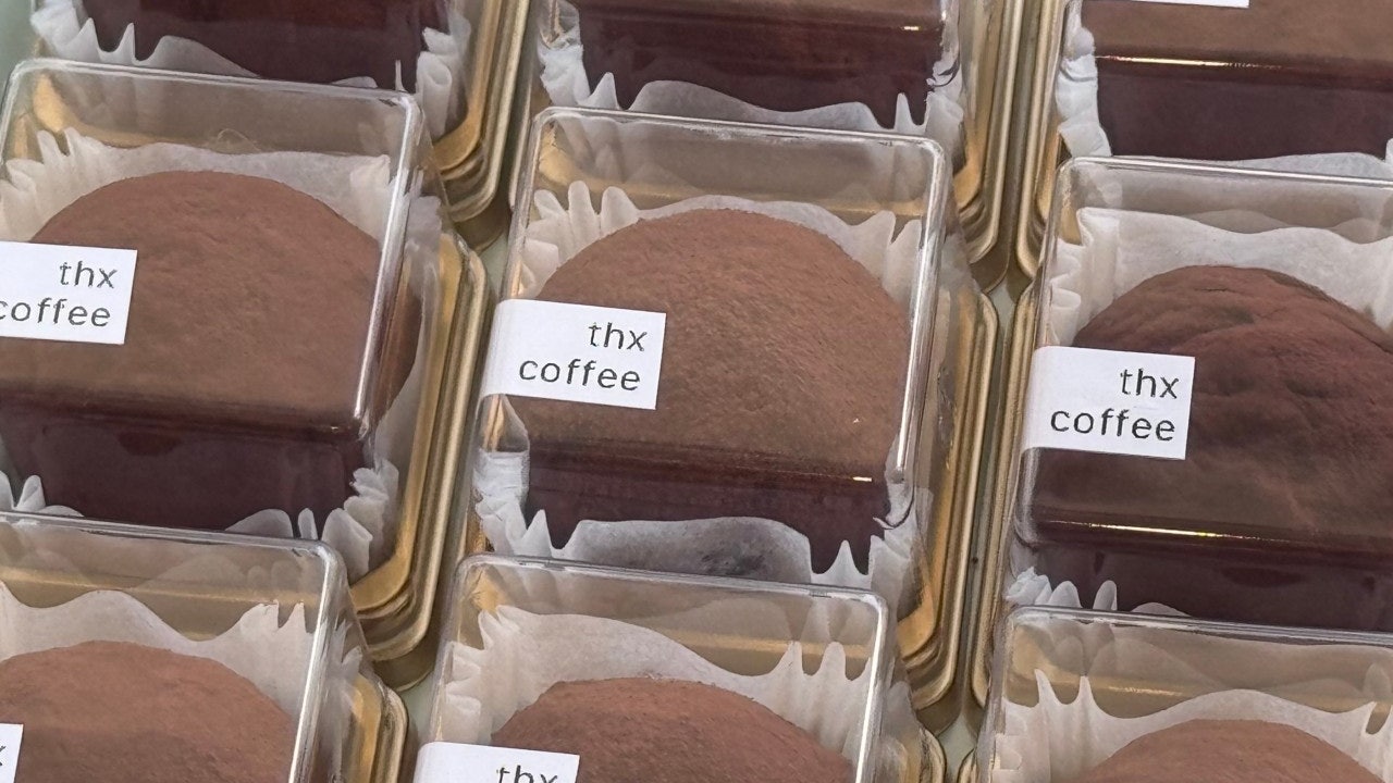 THXCOFFEE
