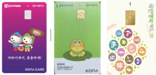 경안365온누리약국