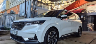 대성이수손세차